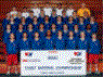 2000 Cadet National Team